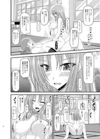 [valssu (Charu)] Roshutsu Shoujo Yuugi Kan Soushuuhen Akira [Digital]