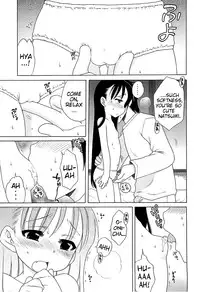 [Inuboshi] Daisuki! Goshujin-sama | I Love Master! [English] {Mistvern + Hayama_Kotono}