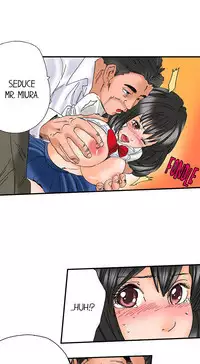 A Step-Father Aims His Daughter