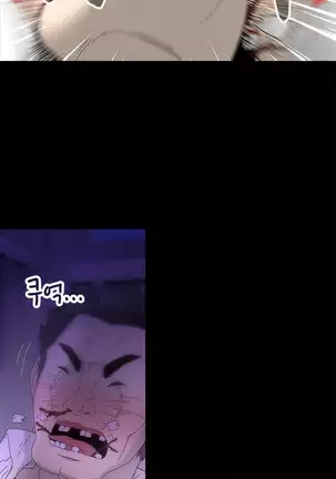 Keep the Girls Ch.0-24