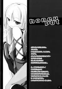 (C78) [Nurume (Surume)] honeypot (Katanagatari) [English] [SMDC]