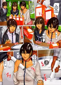 [Yojouhan Shobou] Oyako no Ori 2 - Ningen o Yameta Oyako | Mother and Daughters in a Cage 2 [English] {doujins.com}