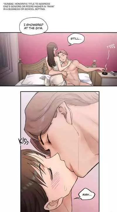 Sexercise Ch.12/?