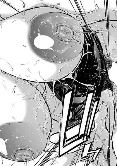 COMIC MILF 2021-12 Vol. 63