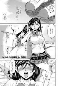 COMIC Megastore H 2009-06