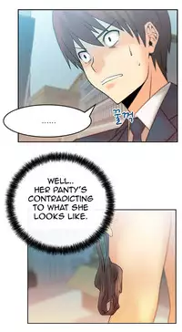 My Office Ch.1-38 (English) (Ongoing)