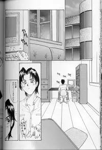 [Anthology] Maid Deluxe