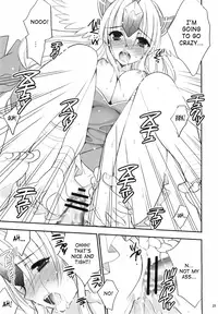 (C77) [NIKKA (Mario Kaneda)] Princess Code 04 (Seiken Densetsu 3) [English] {SaHa}