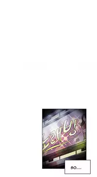 By Chance (Ep. 1-35) [English]