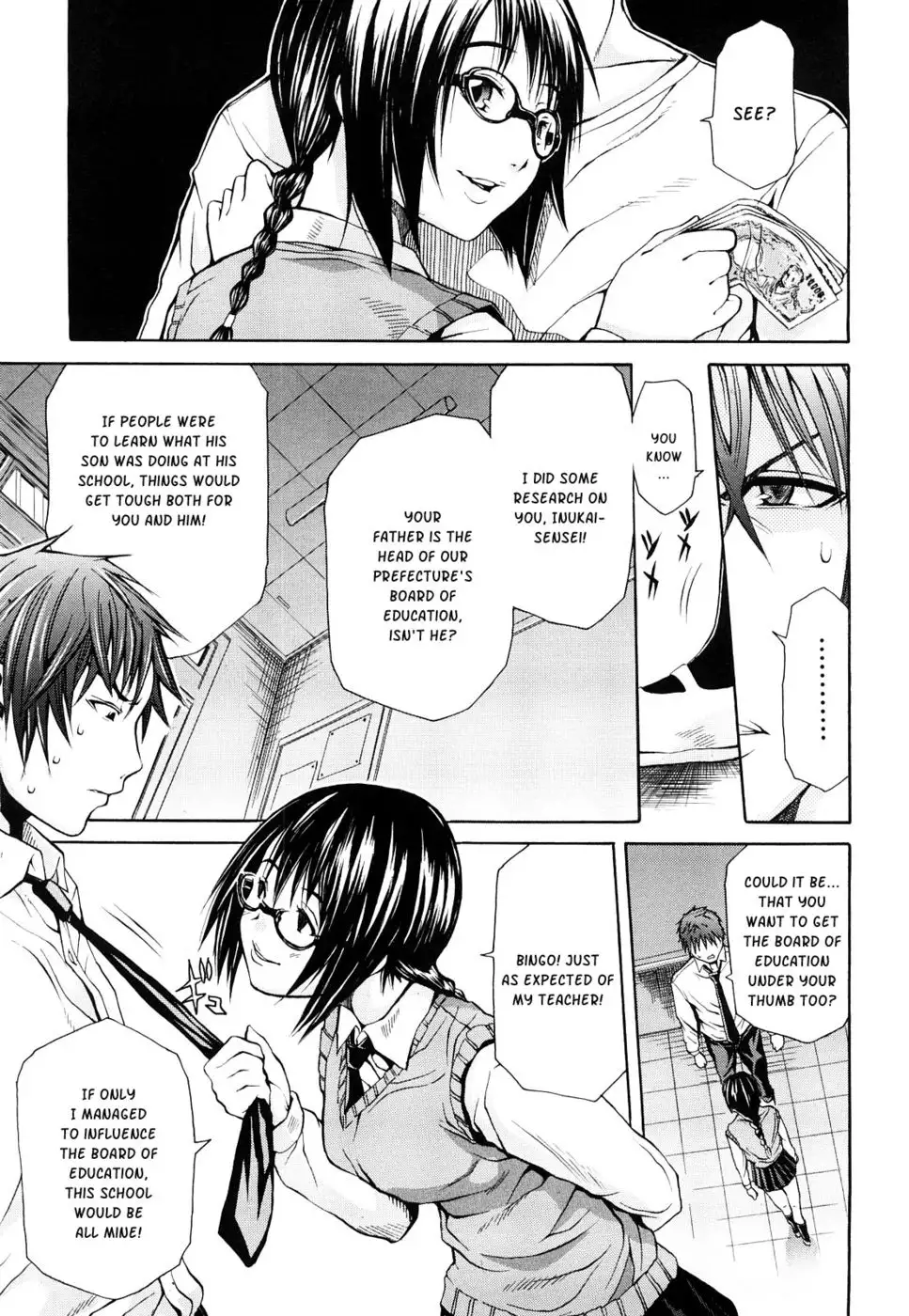 After-School Slavery