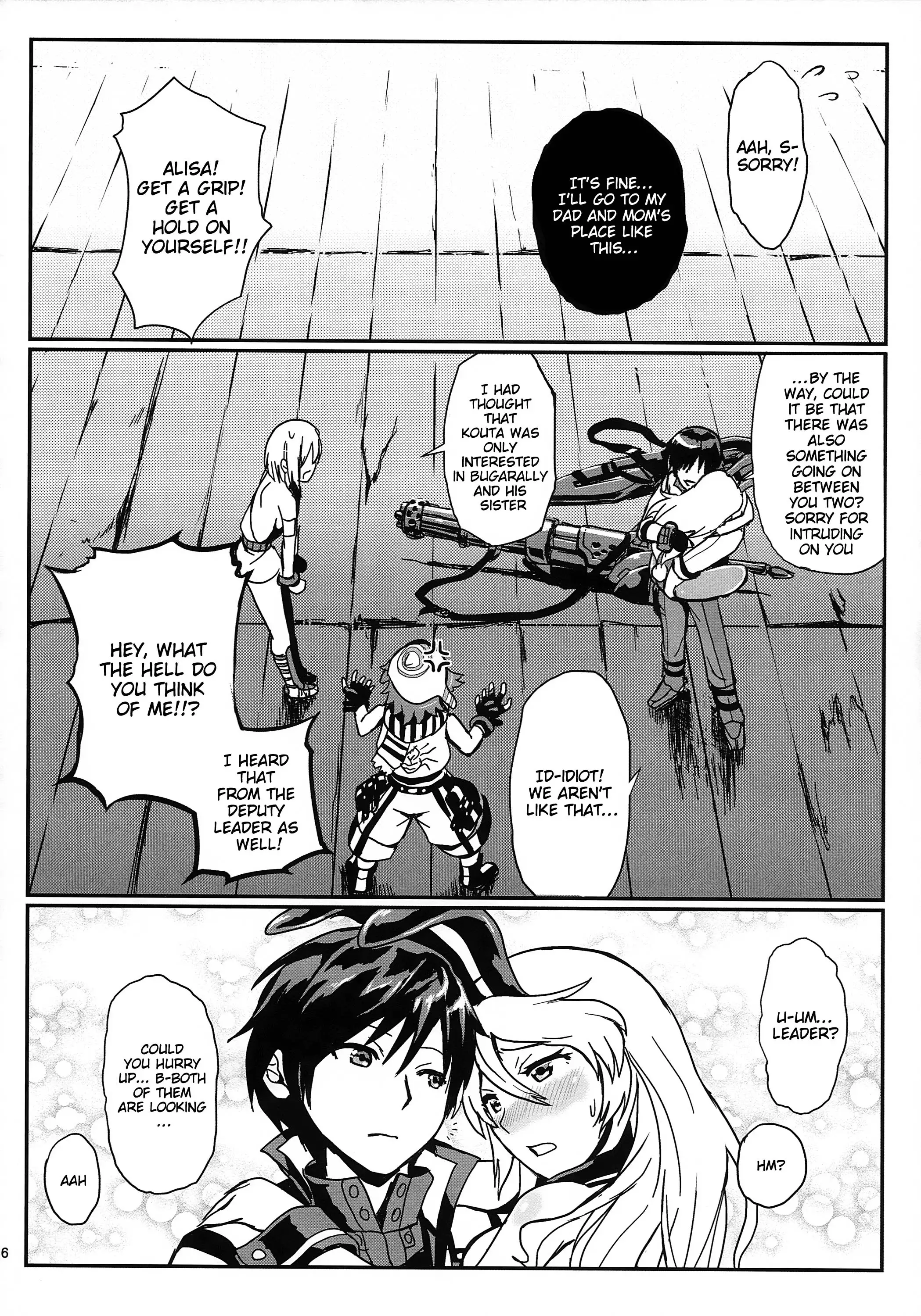 Dainiji Lindow Obikiyose Daisakusen!! -Mission Complete!-