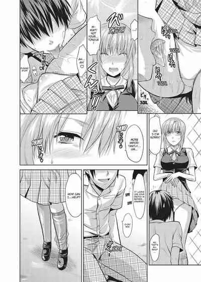 [Yuzuki N Dash] Onekore [English] [Project-H] [Decensored] [Digital]