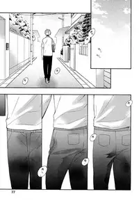 [Junko] Kasa no Shita, Futari - Under the Umbrella, With You. [Digital]