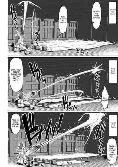 Tamatsuki Futa ga Yarareru Hon 4
