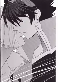 (CCOsaka72) [PLUSPLUG (+)] Zoku Kiseijijitsu (Tengen Toppa Gurren Lagann)