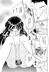 [Anthology] teigeki ou (sakura wars)