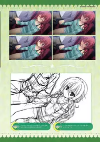 SABBAT OF THE WITCH OFFICIAL VISUAL FAN BOOK