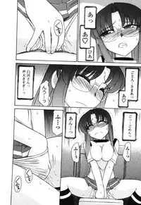 [Charlie Nishinaka] Cheers! 4