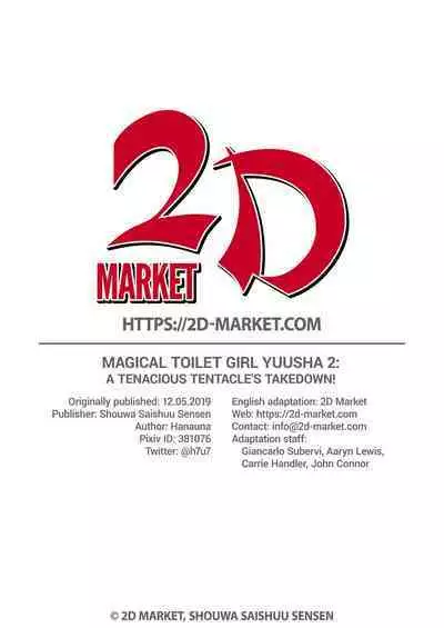 Mahou Shoujo Yusya-chan | Magical Toilet Girl Yuusha 2