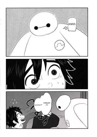 "Shindanmei, Shishunki."