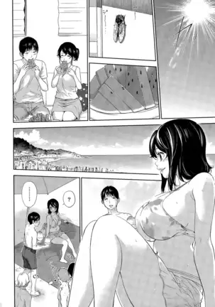 Netoraserare Vol.1-3