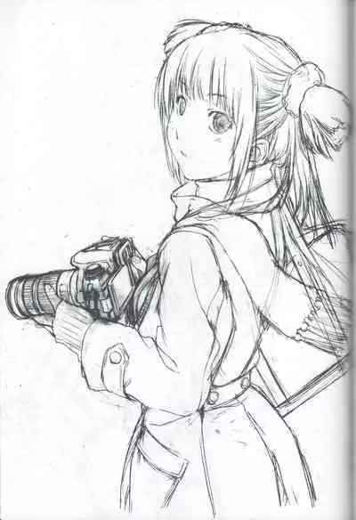 [Ikibata 49ers (Nishiki Yoshimune)] Ohana ni Hohe to (Hanasaku Iroha)