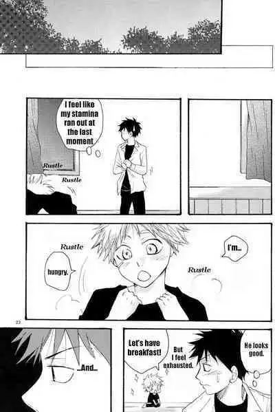 Barakku Deiji | Barracks Daisy