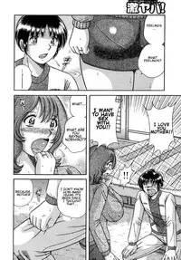 [Umino Sachi] Jukubo Yuugi ~Itoshii Hito~ [English] [amoskandy] [Decensored]