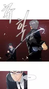 HouseHold Affairs 【卞赤鲤个人汉化】1~30话(持续更新中)