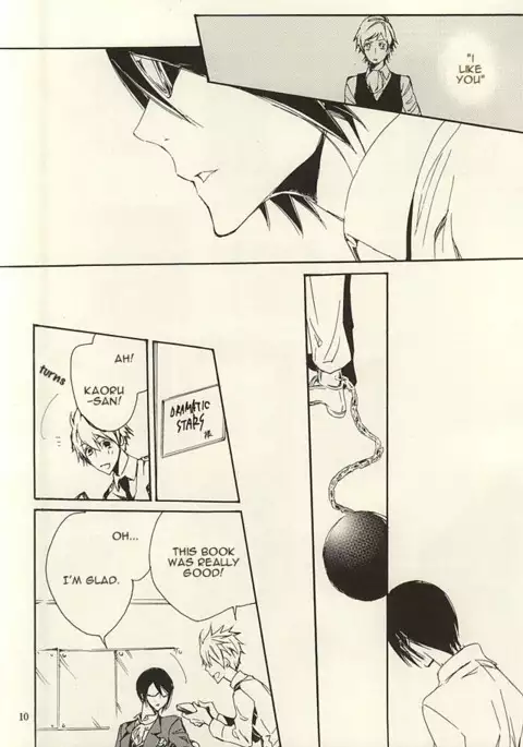 Ori no Naka | In the cage