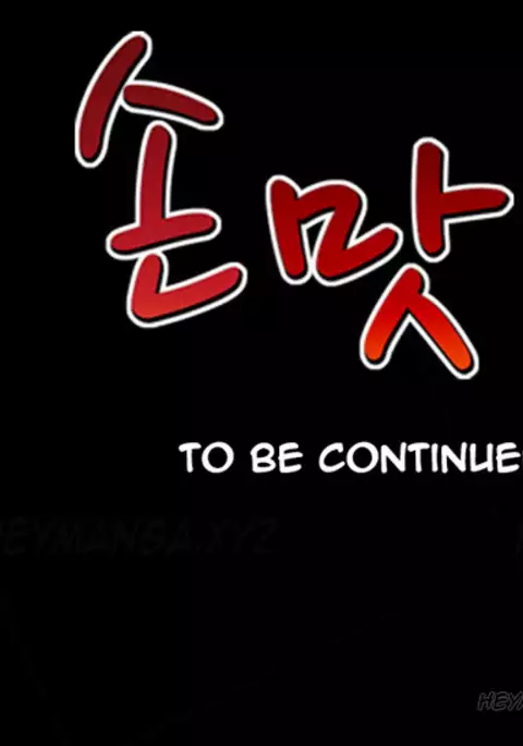 The Taste of Hands Ch.1-66