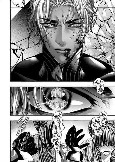 [ONIGASHIMA (Tanaka Onitaiji)] Otome Game "Kuro Dra -Kuroi Seijo to Ashiki Ryuu-" ni Isekai Tensei Shita kedo Murige, Tsunda.