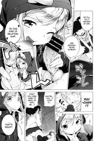 [Henreader] Imouto Control Ch. 3 (COMIC Megastore 2012-07) [English] =TV=