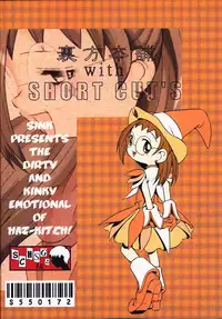 (CR29) [Urakata Honpo (Sink)] Urabambi Vol. 3 - Betabeta Hazuki (Ojamajo Doremi)