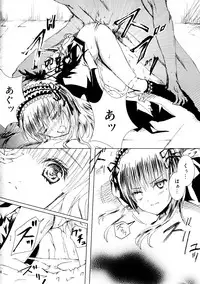 [Heikoushihenkei (Kawanakajima)] Baraotome Ramen 4 (Rozen Maiden)