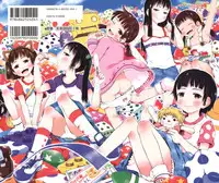 [Gomennasai] Omase de Gomen!