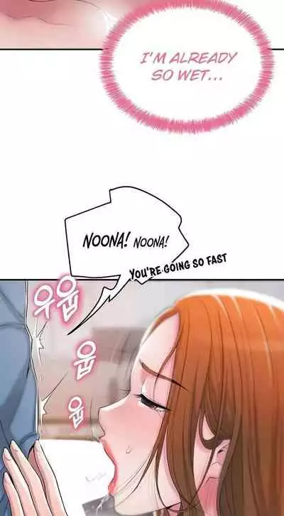 New Town [Lee Wan, Kim Suna] Ch.24/? [English] [Manhwa PDF]