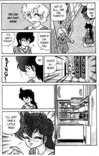 [Aro Hiroshi] Futaba-kun Change Vol.3 [English]