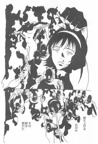 (C62) [Yanasegawabeya (Various)] Kanwakyuudai (Various)