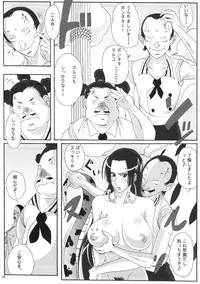 (C76) [Kairanban (Bibi)] Benten Kairaku 11 Hebirei (One Piece)