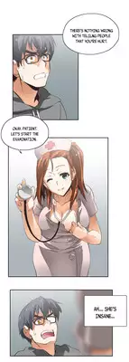 [Husky guy] SStudy Ch.0-36 (English) (YoManga) (Ongoing)