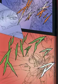 (C73) [HenReiKai (Kawarajima Koh)] SEED ANOTHER CENTURY D.E 5 (Gundam SEED)