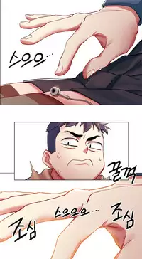 rental girls AV租片女郎 1-3 Chinese