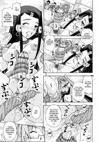 [Sakurako] Futanari Himekishi Elis [English] [desudesu]