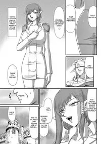 [Taira Hajime] Ingoku no Kouki Dietlinde [English] [desudesu] [Digital]