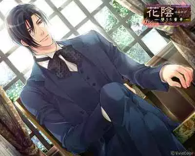 Cool-B Vol.28 2009-11