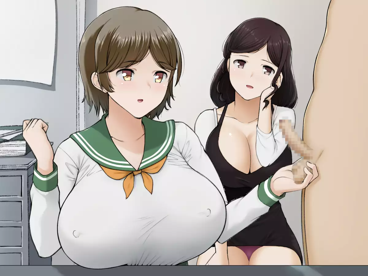 Control Over D*cks in the Women's Paradise