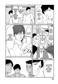 [Takasugi Kou] Cafe e Youkoso - Welcome To A Cafe [English] {Tadanohito}