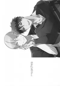 (SPARK9) [archea (Sasagawa Nagaru)] Zeitaku na Nayami (Kuroko no Basuke)