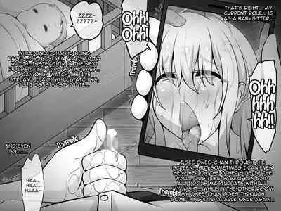 Akogare no Onee-chan ga Netorareru Kouhen